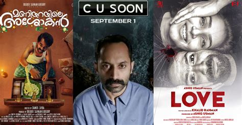 malayalam movies ogomovies|Best Malayalam Movies To Stream Online .